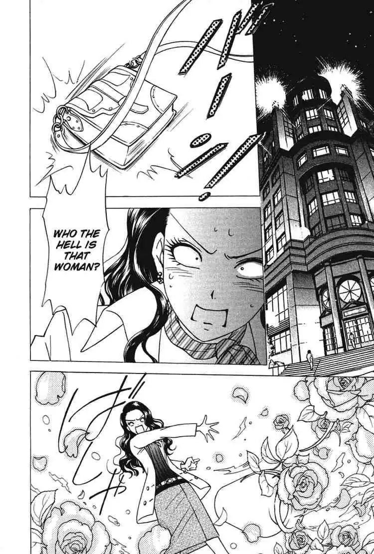 Orange Yane no Chiisana Ie Chapter 24 2